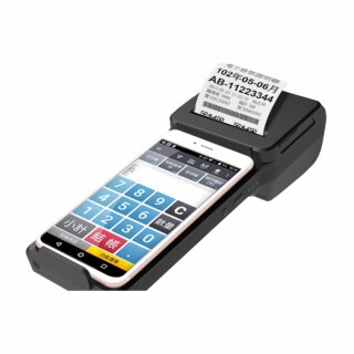 MiO-2B, Mobiler Handy Halter mit Scan- und Druckfunktion